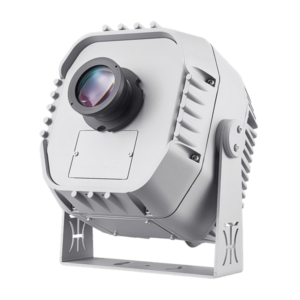 Gobo Projector 200